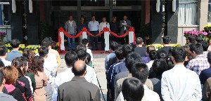 濰坊昌大建設(shè)集團(tuán)“慶國(guó)慶、展昌大員工風(fēng)采”書(shū)畫(huà)、攝影展開(kāi)展