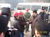 山東省委常委、副省長(zhǎng)王軍民到集團(tuán)公司援建北川人民醫(yī)院工程視察指導(dǎo)工作